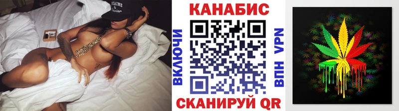 Где купить наркотики Гдов ГАШ Бошки Шишки Мефедрон