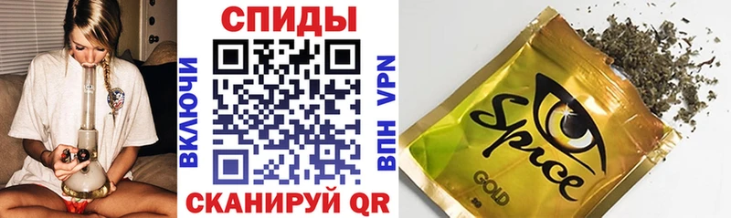 БУТИРАТ жидкий экстази  закладка  Гдов 