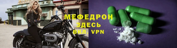 марихуана Верхний Тагил