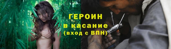 спиды Верея
