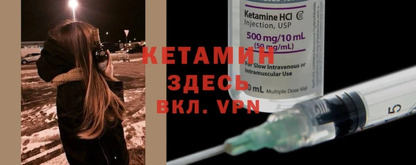 гашиш Верхнеуральск