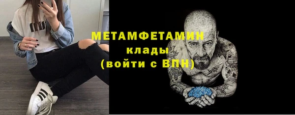гашиш Верхнеуральск