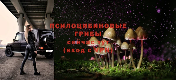 марихуана Верхний Тагил