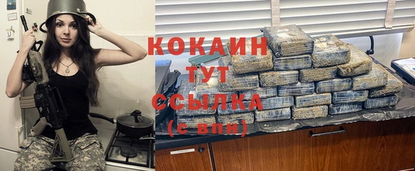 гашиш Верхнеуральск