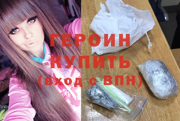 спиды Верея