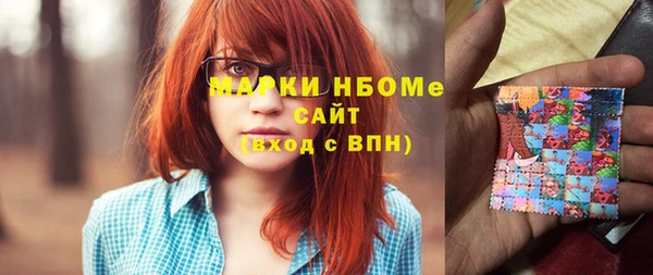 гашиш Верхнеуральск