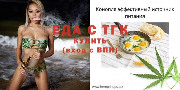 гашиш Верхнеуральск