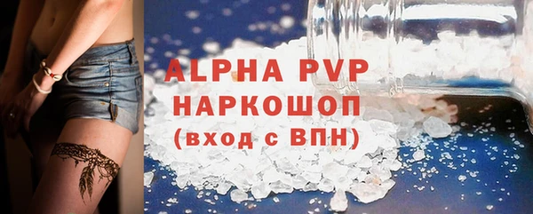 марихуана Верхний Тагил