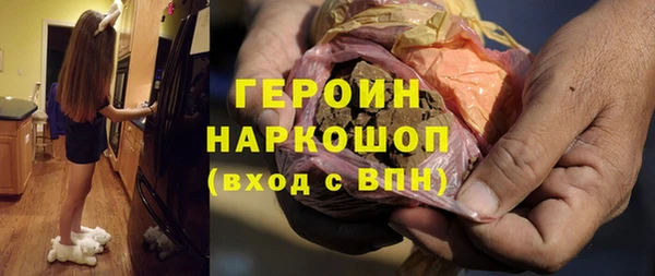 спиды Верея