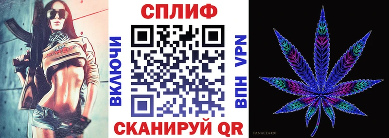 Марихуана гибрид  где купить наркотик  блэк спрут   Гдов 